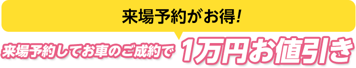 楽しいイベント盛りだくさん!